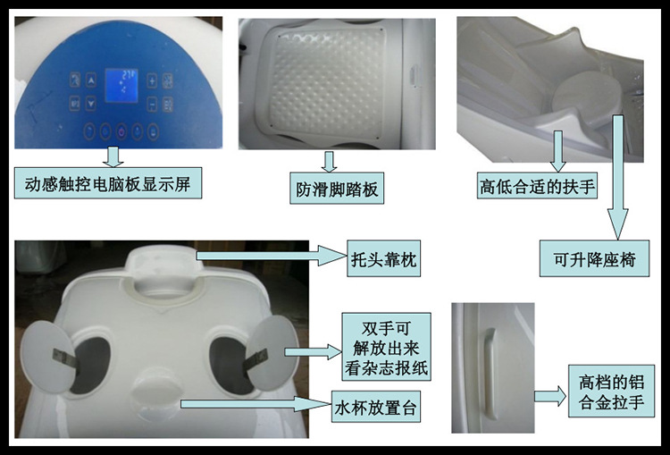廠家KT-219坐式熏蒸艙,美容儀器太空艙PSA設(shè)備 桑拿足浴設(shè)備批發(fā)