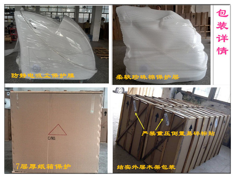 廠家KT-219坐式熏蒸艙,美容儀器太空艙PSA設(shè)備 桑拿足浴設(shè)備批發(fā)