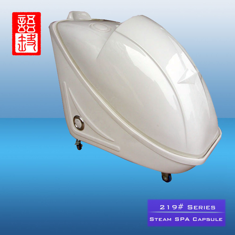 廠家KT-219坐式熏蒸艙,美容儀器太空艙PSA設(shè)備 桑拿足浴設(shè)備批發(fā)