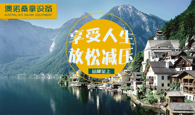廠家直銷(xiāo)足療桶木桶遠(yuǎn)紅外線家用足浴桶電氣石養(yǎng)生汗蒸桶