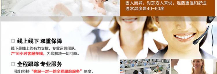 廠家直銷(xiāo)足療桶木桶遠(yuǎn)紅外線家用足浴桶電氣石養(yǎng)生汗蒸桶
