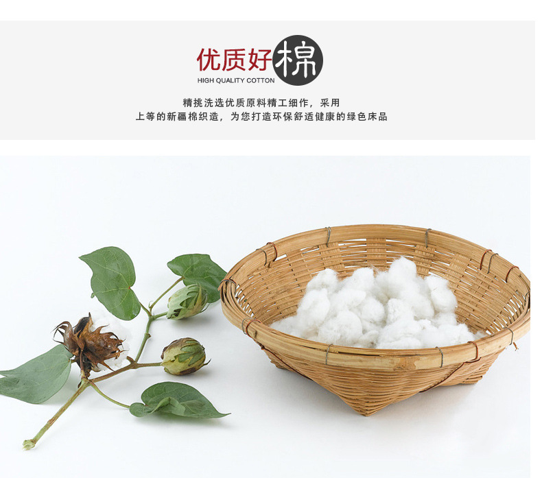 賓館酒店布草床上用品全棉床單被套緞條賓館四件套批發(fā)加工定做