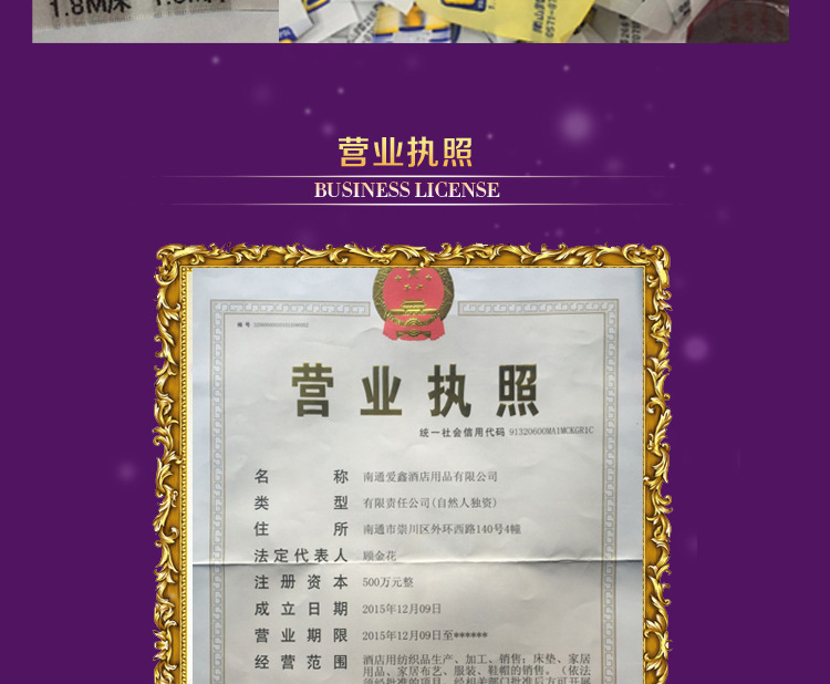 賓館布草床上用品 三公分緞條全棉加密加厚純白色床笠 床單批發(fā)