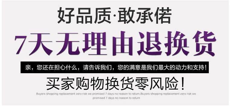 廠家直銷床墊批發(fā) 酒店賓館保護(hù)床墊床上用品床護(hù)墊舒適懶人褥子