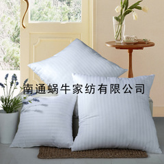 廠(chǎng)家直銷(xiāo)酒店保健頸椎枕純棉羽絲絨枕頭特價(jià)軟枕芯批發(fā)床上用品