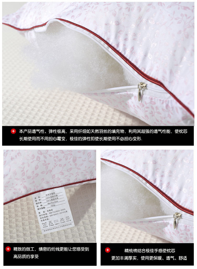 廠(chǎng)家直銷(xiāo)酒店保健頸椎枕純棉羽絲絨枕頭特價(jià)軟枕芯批發(fā)床上用品