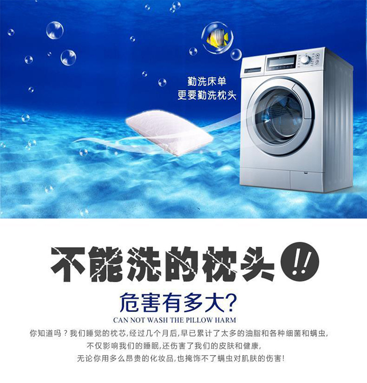 廠家批發(fā)羽絲絨學(xué)生枕芯五星酒店枕頭護(hù)頸枕抗菌防螨特價床上用品