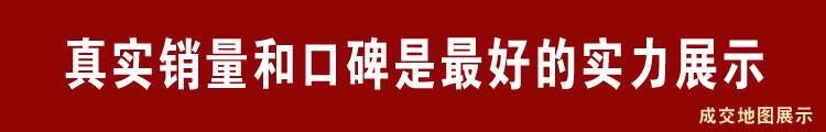 夢(mèng)思酒店客房布草床上用品純白全棉貢緞刺繡床單四件套床被批發(fā)