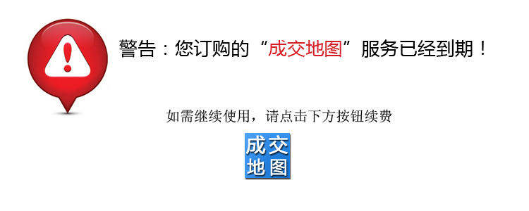 夢(mèng)思酒店客房布草床上用品純白全棉貢緞刺繡床單四件套床被批發(fā)