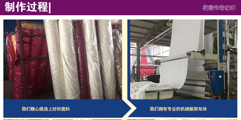 批發(fā)酒店布草酒店客房床上用品定做酒店床品套件 純棉四件套供應