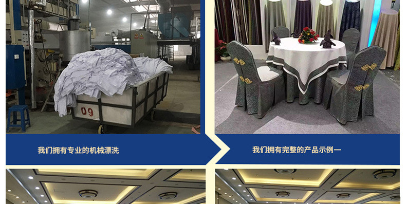 批發(fā)酒店布草酒店客房床上用品定做酒店床品套件 純棉四件套供應