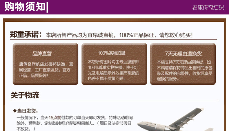 批發(fā)酒店布草酒店客房床上用品定做酒店床品套件 純棉四件套供應