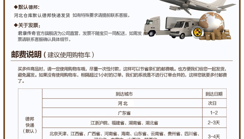 批發(fā)酒店布草酒店客房床上用品定做酒店床品套件 純棉四件套供應