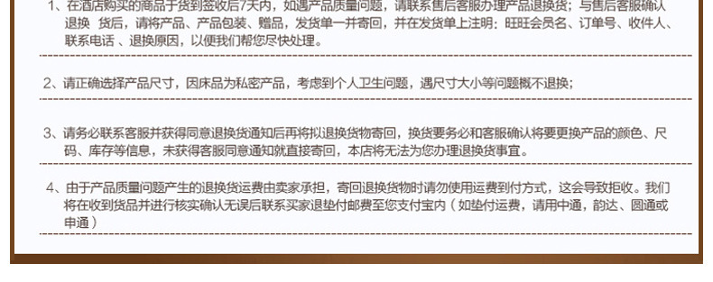 批發(fā)酒店布草酒店客房床上用品定做酒店床品套件 純棉四件套供應