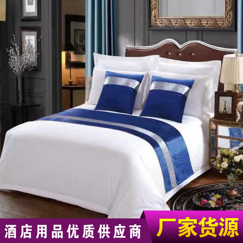 批發(fā)酒店布草酒店客房床上用品定做酒店床品套件 純棉四件套供應