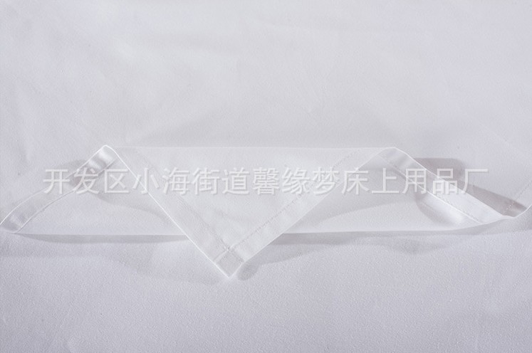 酒店賓館床上用品批發(fā)客房布草三四件套全棉3㎝白色緞條定做特價(jià)