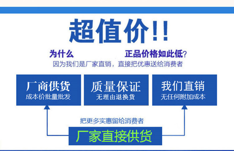 純棉酒店布草 星級(jí)賓館四件套床上用品 客房專(zhuān)用床單被套