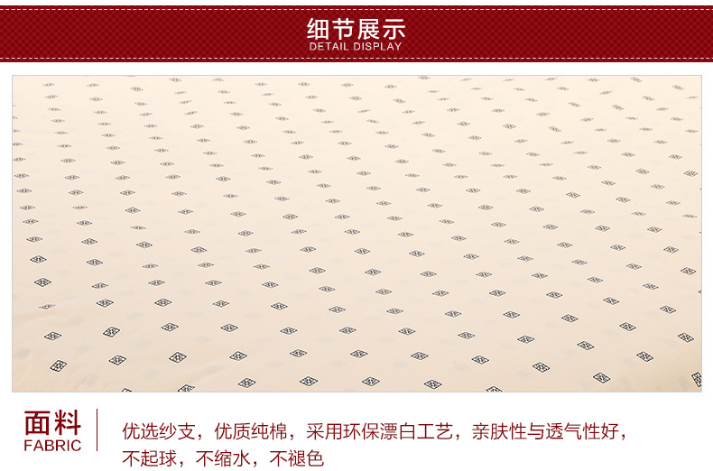 熱銷酒店賓館純棉印章花四件套 床上用品客房布草四件套廠家批發(fā)