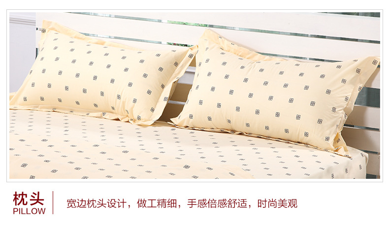 熱銷酒店賓館純棉印章花四件套 床上用品客房布草四件套廠家批發(fā)