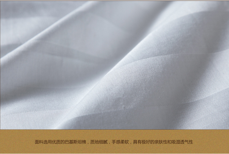 五星級酒店賓館床上用品批發(fā) 客房床品三四件套 專業(yè)酒店布草