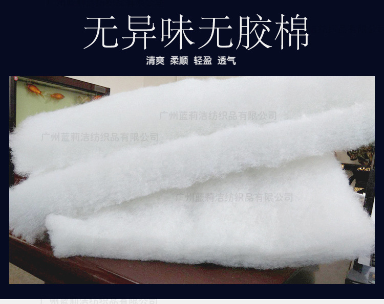 廠家批發(fā)酒店專用床墊保護墊 客房床上用品舒適墊 賓館旅館布草