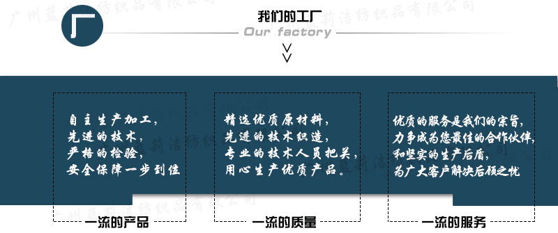 廠家批發(fā)酒店專用床墊保護墊 客房床上用品舒適墊 賓館旅館布草