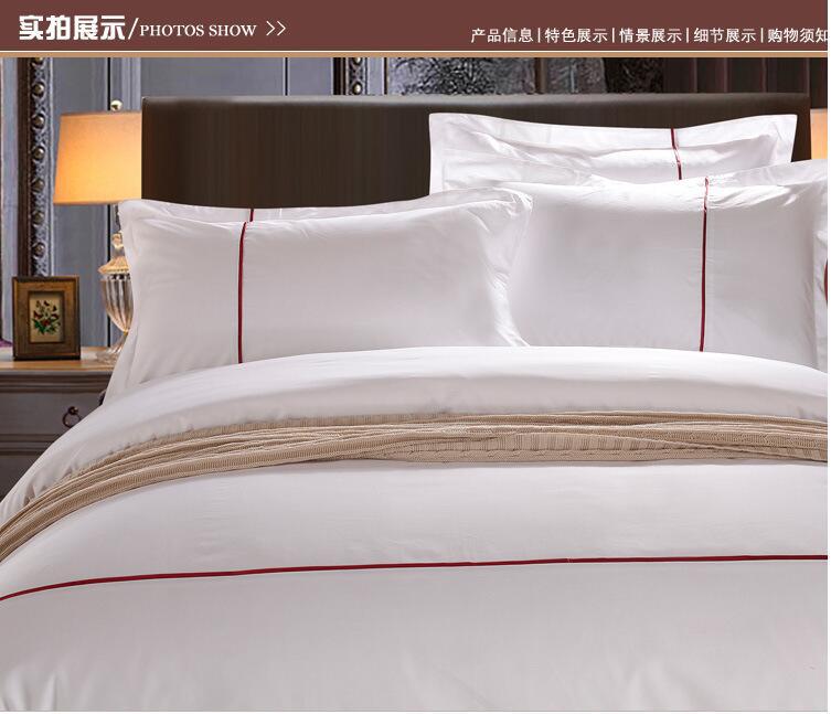 純棉貢緞酒店布草 全棉賓館客房床上用品 四件套件 廠家直銷(xiāo)