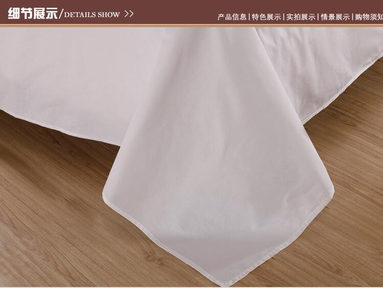 純棉貢緞酒店布草 全棉賓館客房床上用品 四件套件 廠家直銷(xiāo)