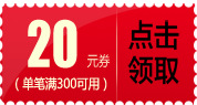 臥室智能電動(dòng)窗簾防紫外線 酒店客房靜音電動(dòng)開(kāi)合簾|香港唯爾智能