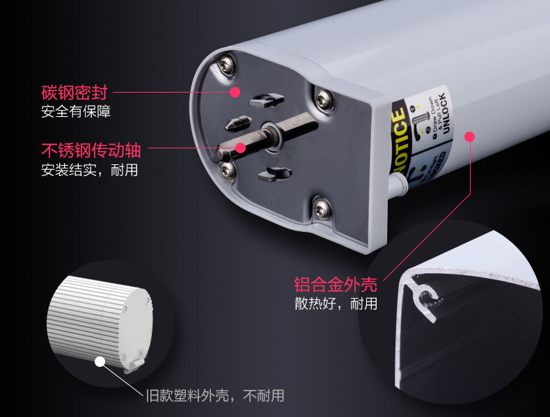 臥室智能電動(dòng)窗簾防紫外線 酒店客房靜音電動(dòng)開(kāi)合簾|香港唯爾智能