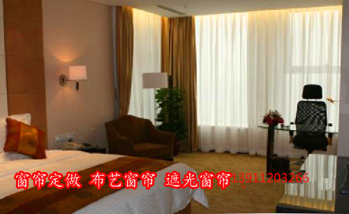 北京廠家供應(yīng)連鎖酒店窗簾，酒店客房窗簾,辦公窗簾，工程優(yōu)惠