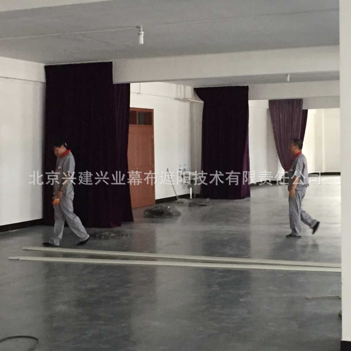 唐山窗簾布藝遮光簾，唐山辦公布藝窗簾，酒店辦公賓館客房窗簾