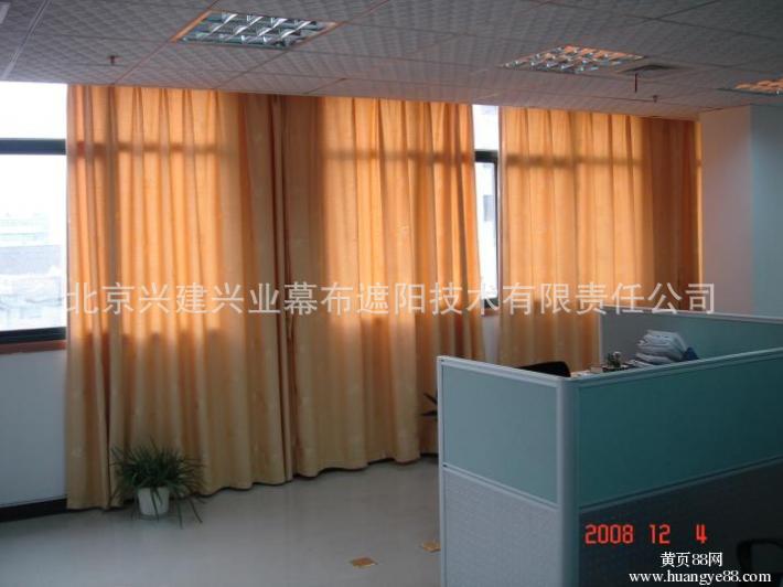唐山窗簾布藝遮光簾，唐山辦公布藝窗簾，酒店辦公賓館客房窗簾