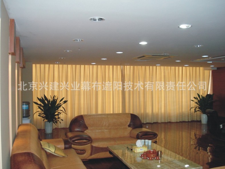 唐山窗簾布藝遮光簾，唐山辦公布藝窗簾，酒店辦公賓館客房窗簾