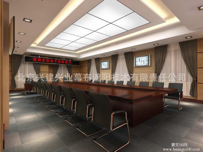 唐山窗簾布藝遮光簾，唐山辦公布藝窗簾，酒店辦公賓館客房窗簾