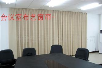 豐臺學(xué)校窗簾 ，酒店客房 布藝 窗簾辦公大廈 卷簾定制