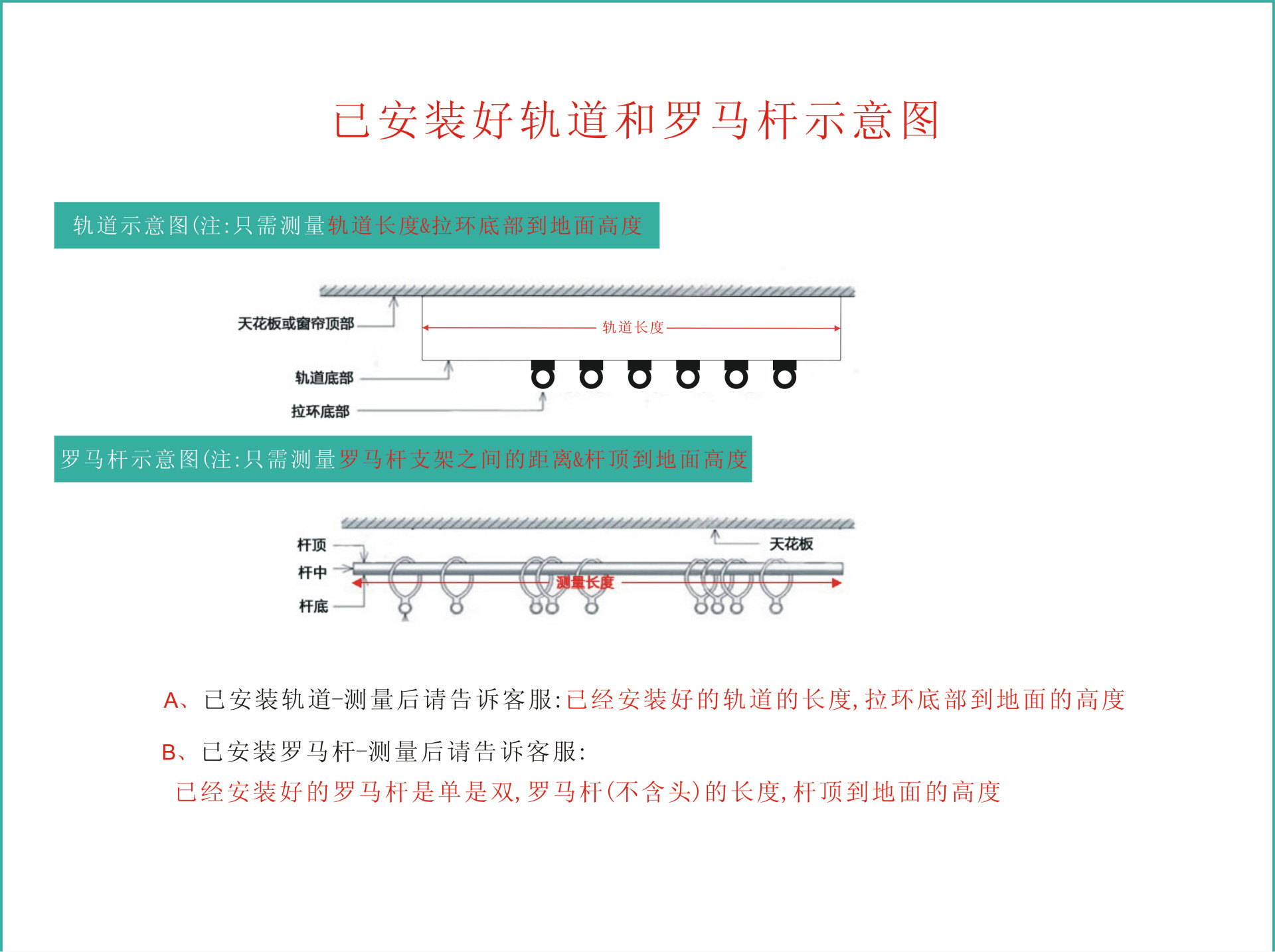 酒店窗簾專家、賓館客房窗簾、酒店布簾、公寓窗簾、電動酒店窗簾