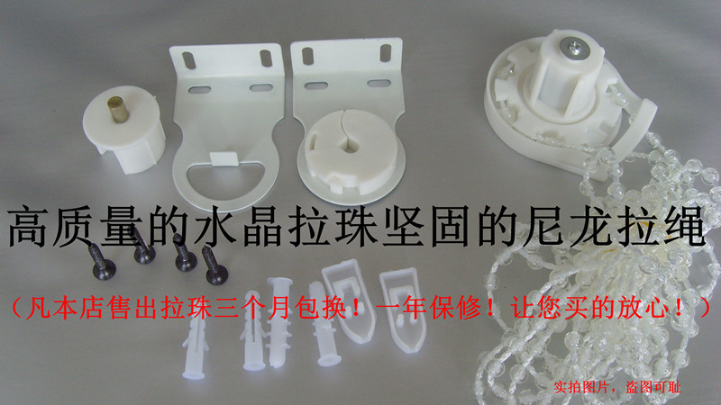 廠家供應(yīng)連鎖酒店窗簾，酒店客房窗簾,辦公窗簾，工程優(yōu)惠