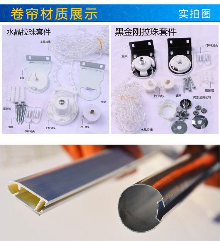 廠家供應(yīng)連鎖酒店窗簾，酒店客房窗簾,辦公窗簾，工程優(yōu)惠