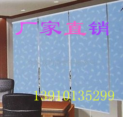 北京通州訂做辦公窗簾羅馬簾酒店客房窗簾別墅窗簾 廠家直銷(xiāo)