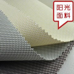 北京通州訂做辦公窗簾羅馬簾酒店客房窗簾別墅窗簾 廠家直銷(xiāo)