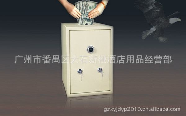 SMB-210P 客房投幣式保險(xiǎn)柜保險(xiǎn)箱酒店保險(xiǎn)箱私密保密碼箱廠家銷