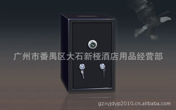 SMB-210P 客房投幣式保險(xiǎn)柜保險(xiǎn)箱酒店保險(xiǎn)箱私密保密碼箱廠家銷