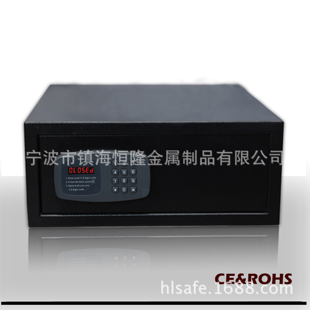 廠家熱銷批發(fā)酒店保險(xiǎn)箱 星級酒店保險(xiǎn)箱 筆記本酒店保險(xiǎn)箱