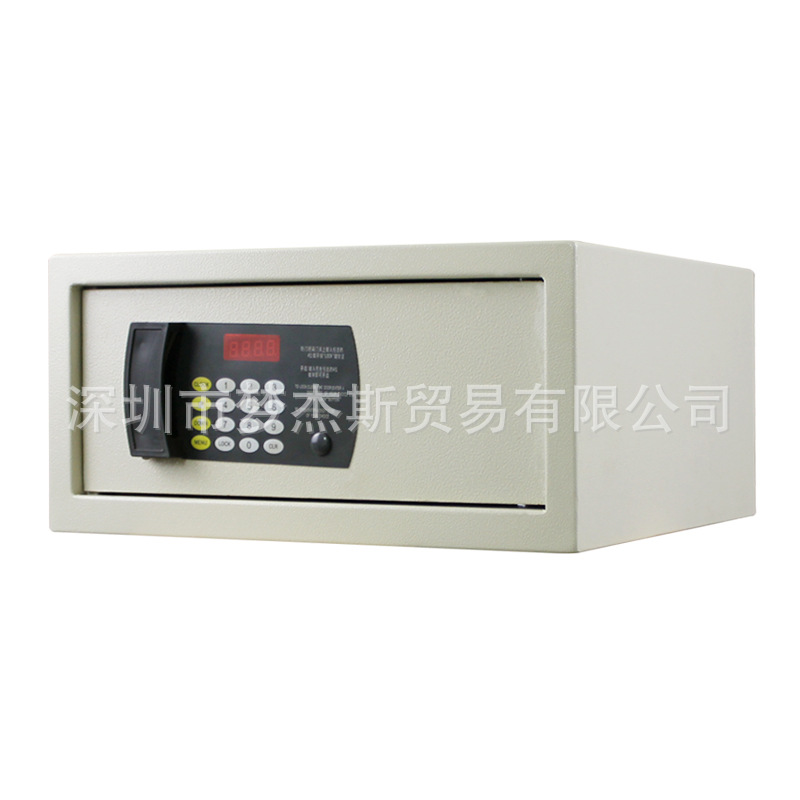 廠家供應(yīng)C230#酒店專用客房保險(xiǎn)箱賓館智能密碼客房保管箱
