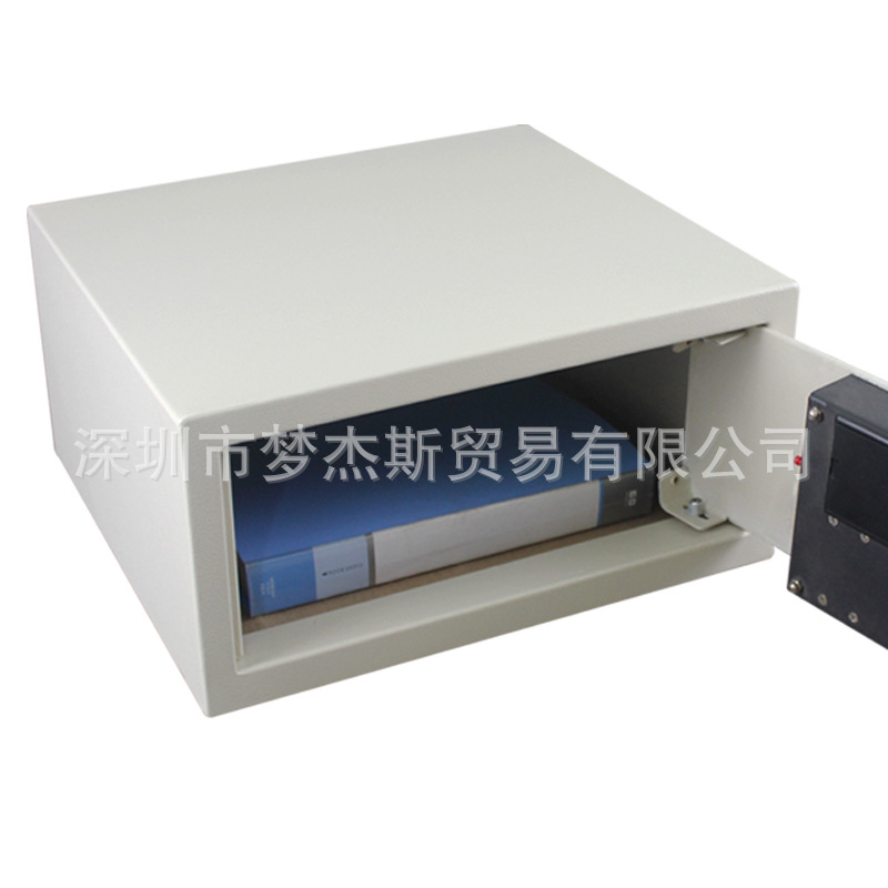 廠家供應(yīng)C230#酒店專用客房保險(xiǎn)箱賓館智能密碼客房保管箱
