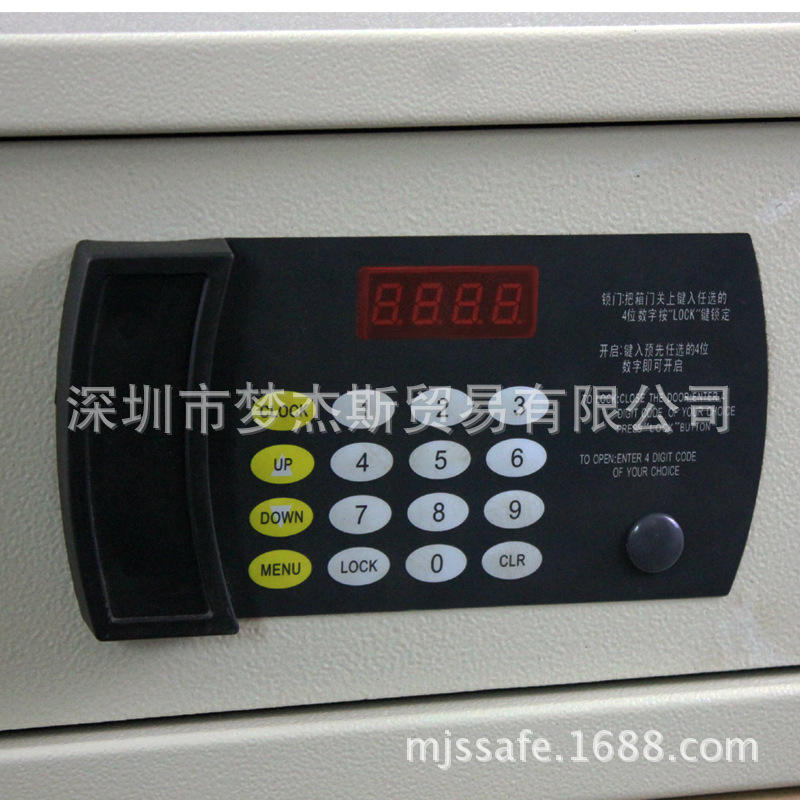廠家供應(yīng)C230#酒店專用客房保險(xiǎn)箱賓館智能密碼客房保管箱