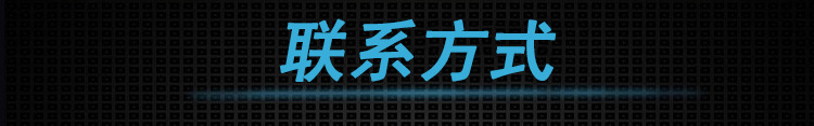 25電子保險(xiǎn)箱 保險(xiǎn)柜 入墻 防盜雙報(bào)警 家用 酒店賓館專用訂做