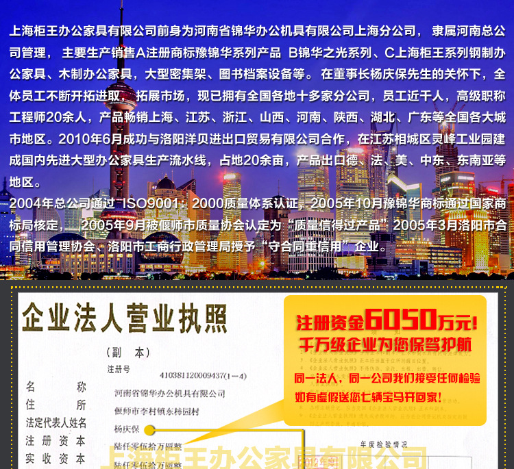【柜王保險(xiǎn)柜】供家用小型70cm保險(xiǎn)柜批發(fā) 酒店保險(xiǎn)箱保險(xiǎn)箱廠家