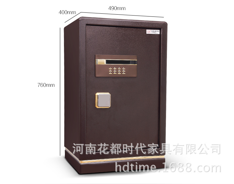 花都3C保險(xiǎn)柜家用全鋼保險(xiǎn)箱酒店前臺電子保險(xiǎn)柜廠家直銷誠招代理